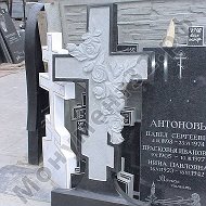 Памятники Рославль