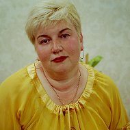 Тамара Рукавицына