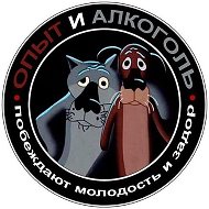 Андрей Кох