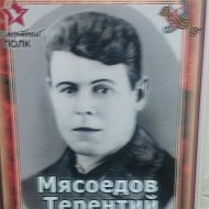 Ольга Михалькова