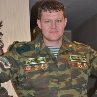 Юшин Сергей