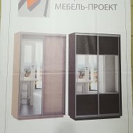 Мебель-проект Кшенский