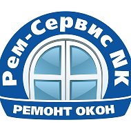 Айгулька Ремонт