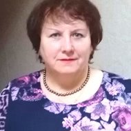 Людмила Корсакова