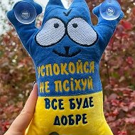 Віталік Явдошко