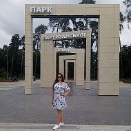 Виктория Самила