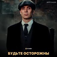 Дмитрий Семенюк