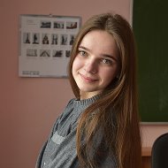 Анюта Вербицкая