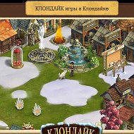 Клондайк Игры