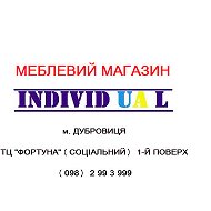 Меблі Individual