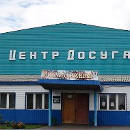 Ильинский Цд