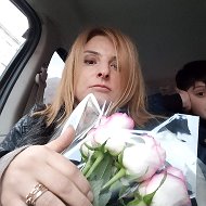 Narine Gevorgyan