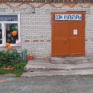 Сунгуровский Сдк