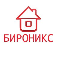 Бироникс Стройматериалы