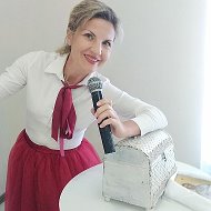 Елена Коцуба