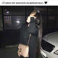 Ханумка Ахмедова