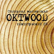 Okt Wood