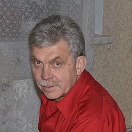 Валентин Котенко