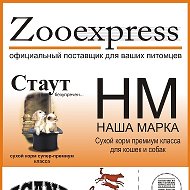 Zooexpress Волгоград-ростов-на-дону