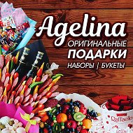 Agelina Gifts