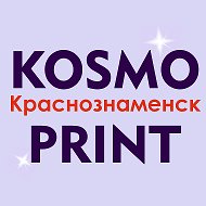 Kosmo Print
