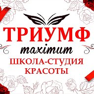 Татьяна Мельникова