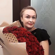 Анастасия Трофимова