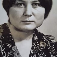 Тамара Знаменщикова