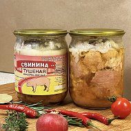 Тушенка Красная