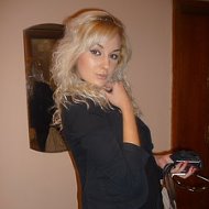 Катюша Меркулова