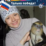 Вера Николаева