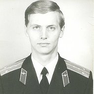 Николай Банников