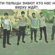 Умар Аль