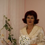 Елена Савушкина