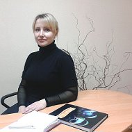 Людмила Годына