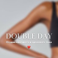 Double Day