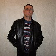 Александр Гомоюнов