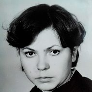 Татьяна Гоева