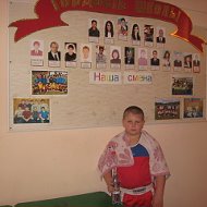 Чемпион Серебряков