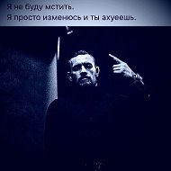 ✵бродяга✵ Ооо1