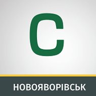 Самопоміч Яворівщина