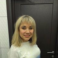 Валентина Горовая
