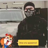 Абу Абзаилов