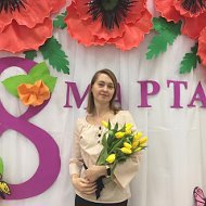 Валентина Фомичева