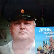 Владимир Троельников