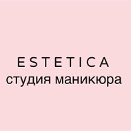 Estetica Студия