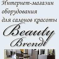 Магазин Beautybrend.ru
