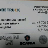 Aktobe Truck