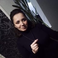 Наташа Завадская