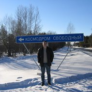 Илья Савченков